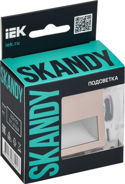 Встраиваемая подсветка IEK Skandy SK-FL20-K98