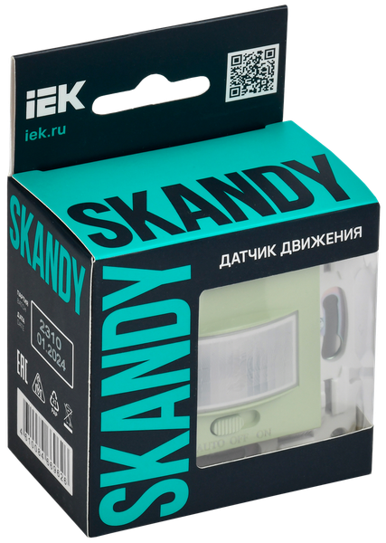Датчик движения IEK Skandy SK-MS10-N-150-05-K06