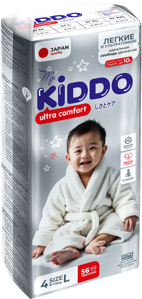 Подгузники-трусики детские MyKiddo Ultra Comfort L 9-14кг - фото