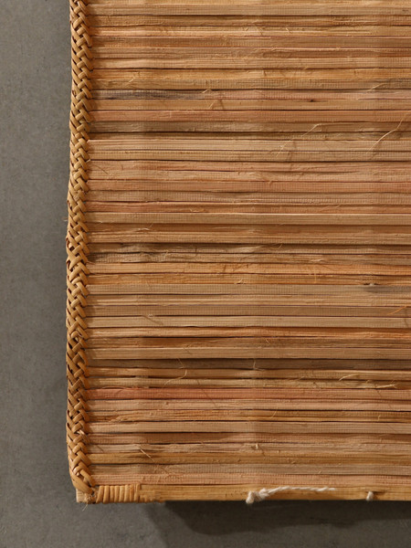 Циновка Sima-Land 10464454