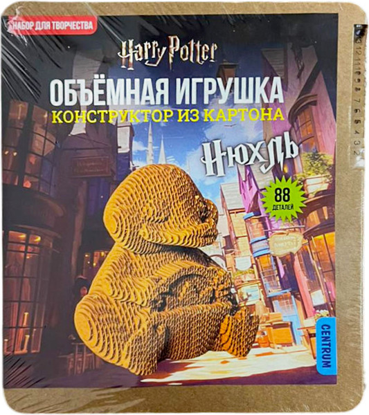 Конструктор Centrum Гарри Поттер. Нюхль / 77530 - фото