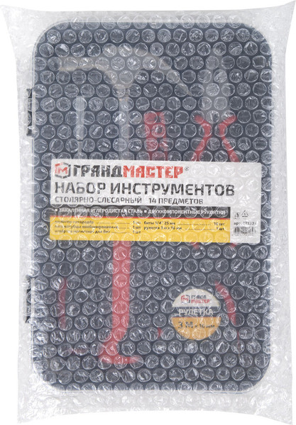 Универсальный набор инструментов Грандмастер 671324