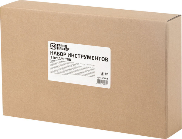 Универсальный набор инструментов Грандмастер 671325