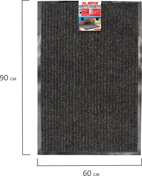 Коврик грязезащитный Laima 602869