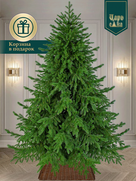 Ель искусственная Царь елка Раскидистая премиум РДП-240