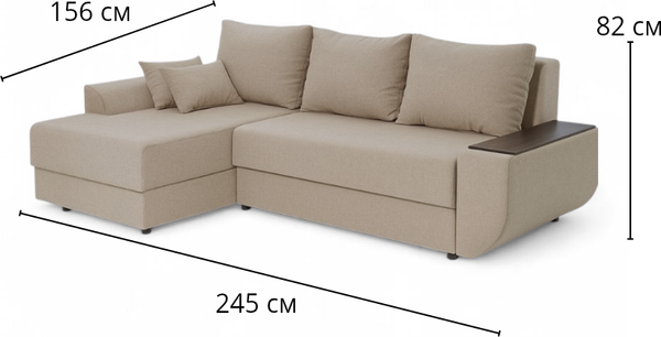 Диван угловой Sundays Home Нью-Йорк