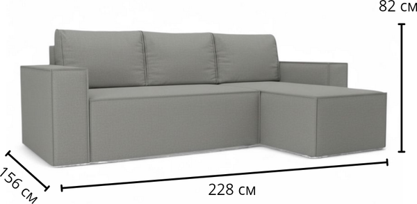 Диван угловой Sundays Home Лофт