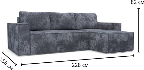 Диван угловой Sundays Home Лофт