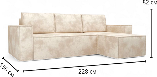 Диван угловой Sundays Home Лофт