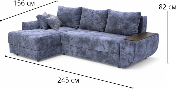 Диван угловой Sundays Home Нью-Йорк 