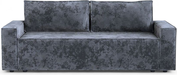 Диван Sundays Home Лофт