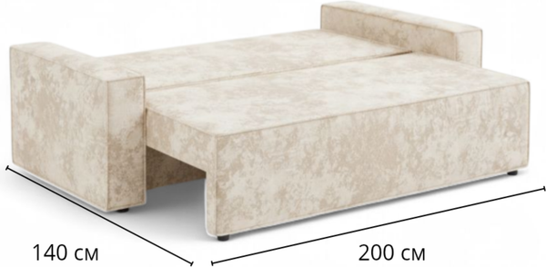 Диван Sundays Home Лофт