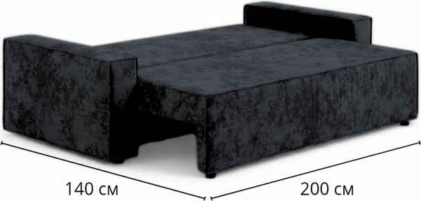 Диван Sundays Home Лофт