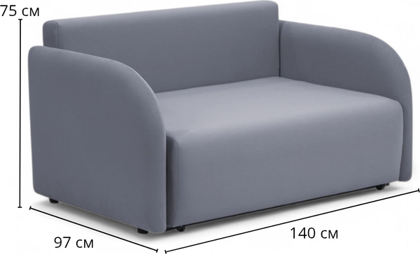 Диван Sundays Home Мини