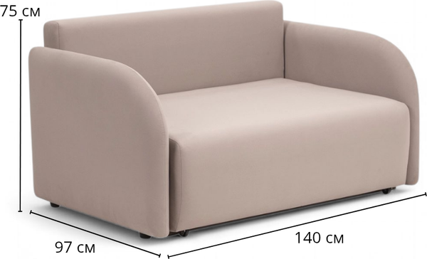 Диван Sundays Home Мини