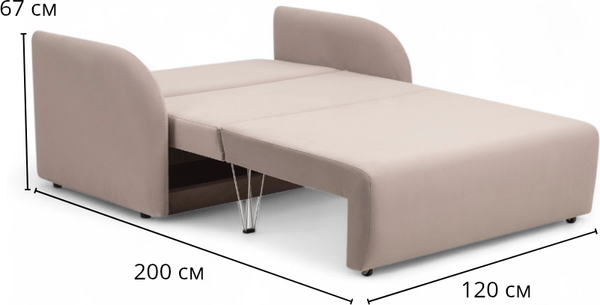 Диван Sundays Home Мини