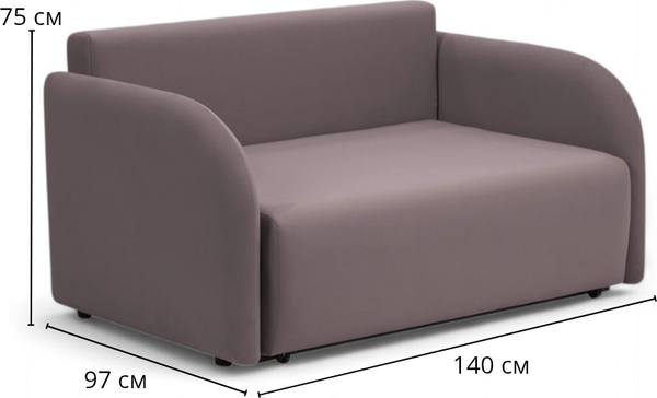 Диван Sundays Home Мини