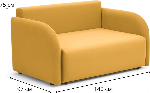 Диван Sundays Home Мини