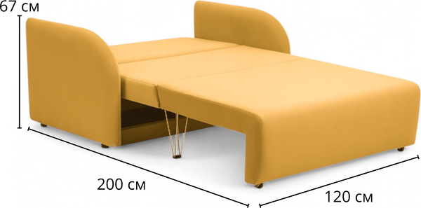 Диван Sundays Home Мини