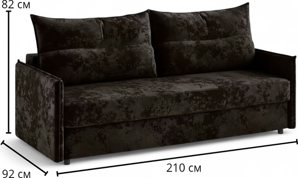 Диван Sundays Home Сильва