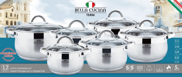 Набор кастрюль Bohmann BC-2087