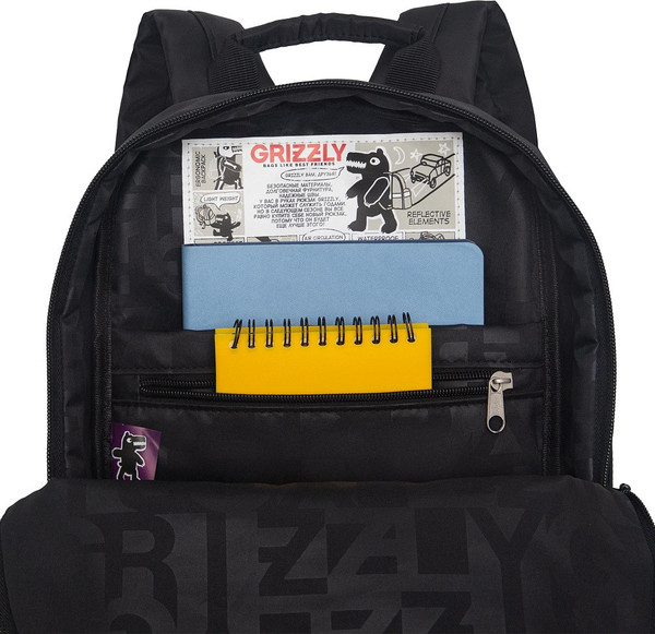 Рюкзак Grizzly Телец / RXL-620-1