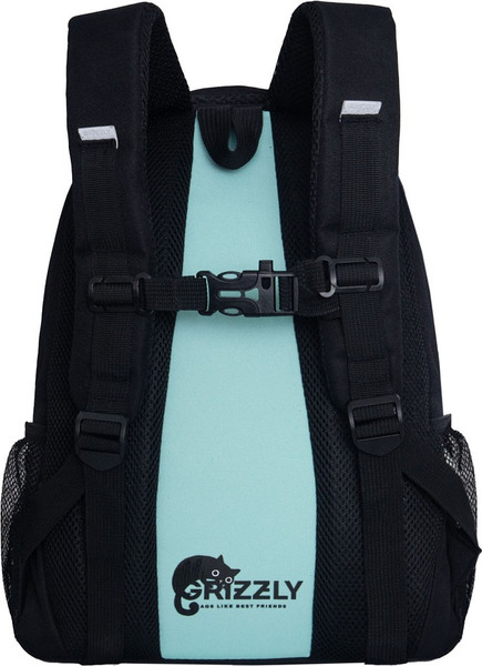 Школьный рюкзак Grizzly RG-562-2