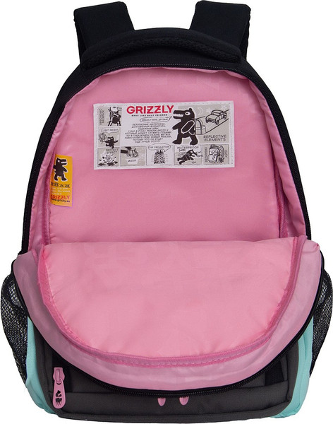 Школьный рюкзак Grizzly RG-562-2