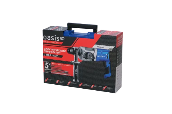 Перфоратор Oasis PR-100 Pro