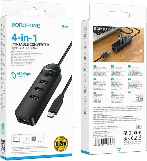USB-хаб Borofone DH5 4в1 USB на USB3.0x4