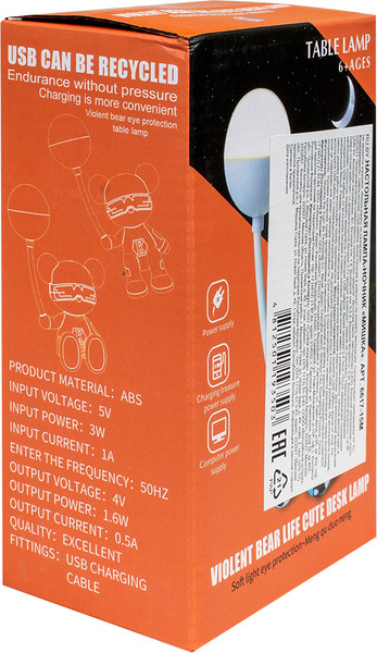 Ночник Maya Toys Мишка / 6617-15M