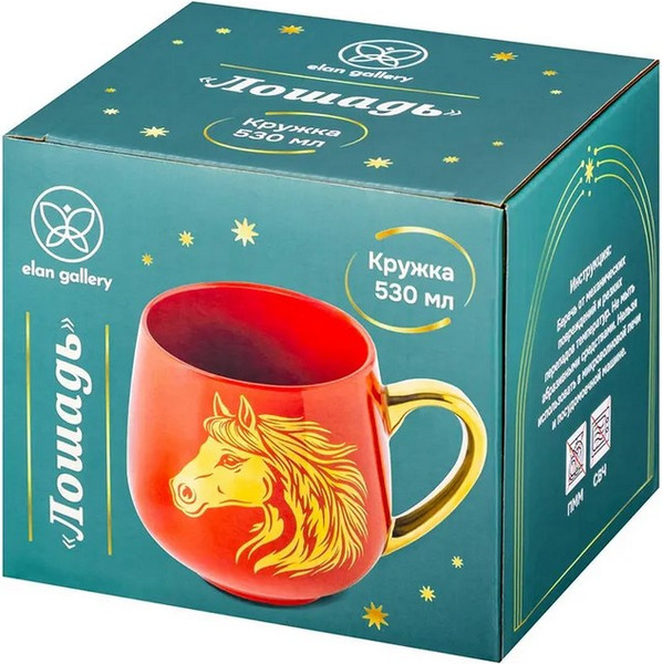 Кружка Elan Gallery Лошадь / 880271
