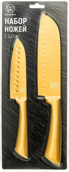 Набор ножей Elan Gallery 240624