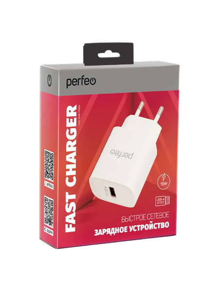 Адаптер питания сетевой Perfeo USB QC3.0 18W / I4659