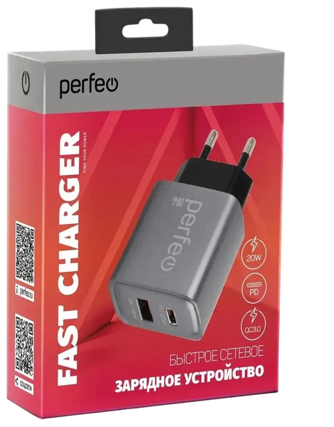 Адаптер питания сетевой Perfeo USB-A+Type-C 20W / I4669 - фото