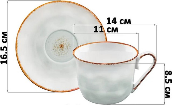 Чашка с блюдцем Elan Gallery Кантри / 760280