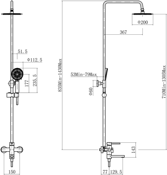 Душевая система со смесителем Fashun A52434-21