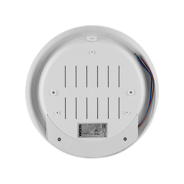 Светильник ЖКХ Wolta DBO01-20-4K-SOA