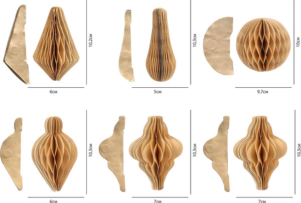 Набор елочных игрушек Золотая сказка 592539