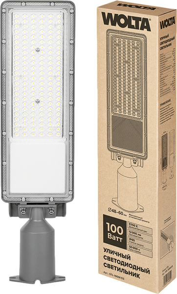 Светильник уличный Wolta STL-100W/03