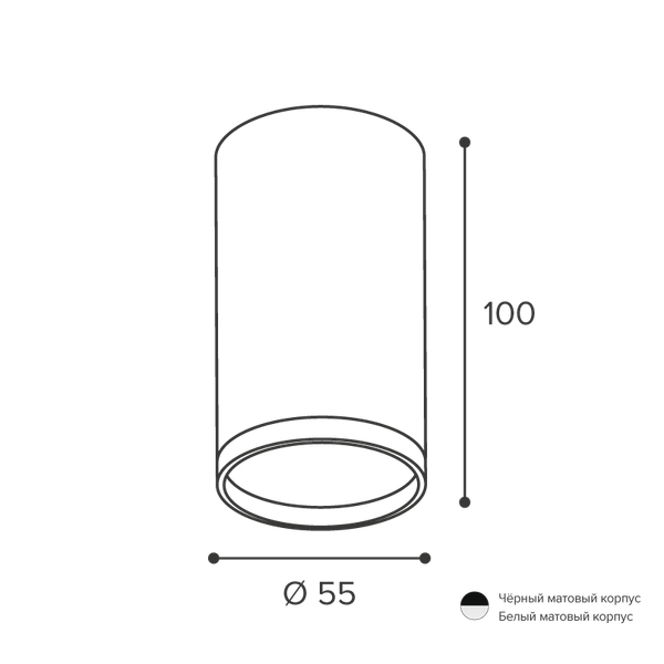 Точечный светильник Wolta WSL-GU10/14B