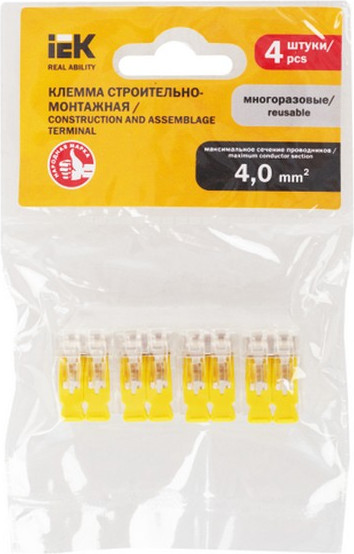 Набор клемм IEK UKZ60-412-004