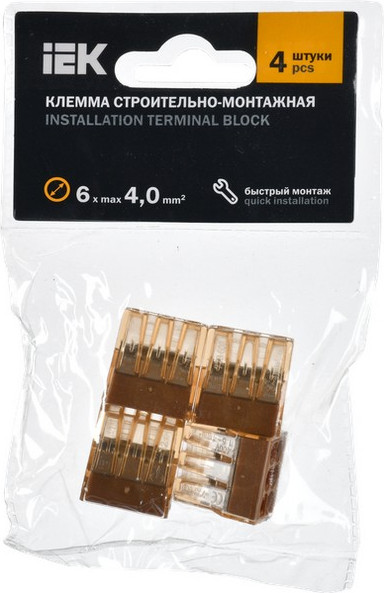 Набор клемм IEK UKZ10-606-004