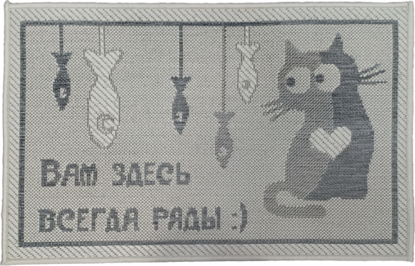 Коврик грязезащитный Витебские ковры 19 24С56-ВИ sz4388 b3 - фото