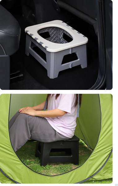 Портативный биотуалет Happy Home HH-021D