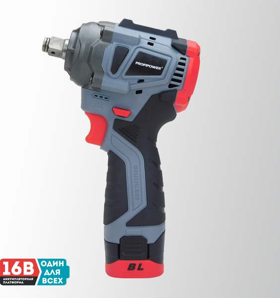 Аккумуляторный гайковерт Profipower BL-163 / E0212