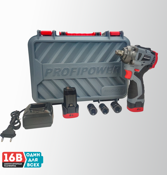 Аккумуляторный гайковерт Profipower BL-163 / E0212