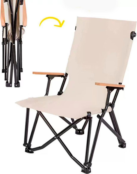 Стул складной Happy Home HH-058