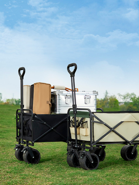 Тележка туристическая Happy Home HH-057