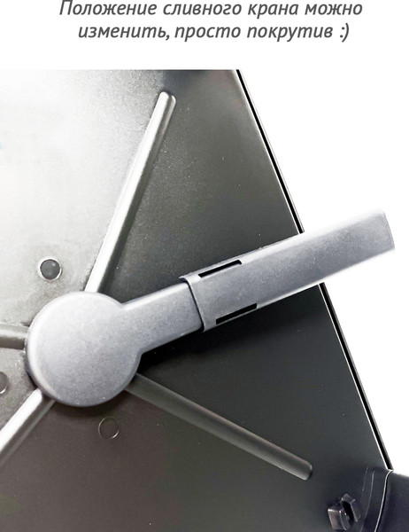 Сушилка для посуды Happy Home HH-047C